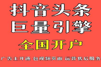 百度推广费用标准解读及实战应用