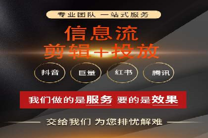 SEM竞价入门，案例教学助力成长